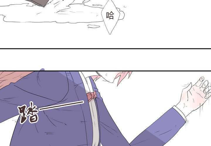 第二十七话 笼中鸟-第28话