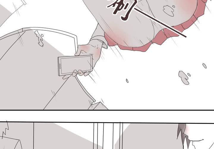 第二十七话 笼中鸟-第28话