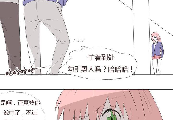 第二十七话 笼中鸟-第28话