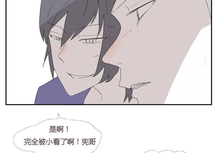 第二十七话 笼中鸟-第28话