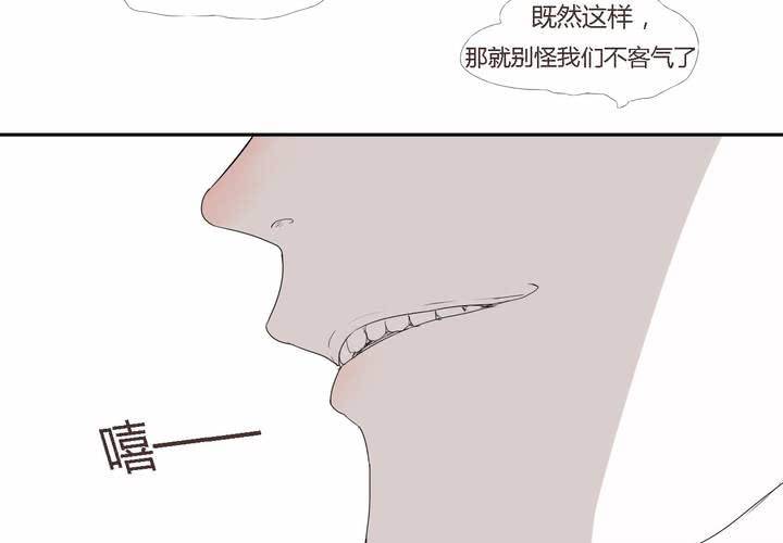 第二十七话 笼中鸟-第28话