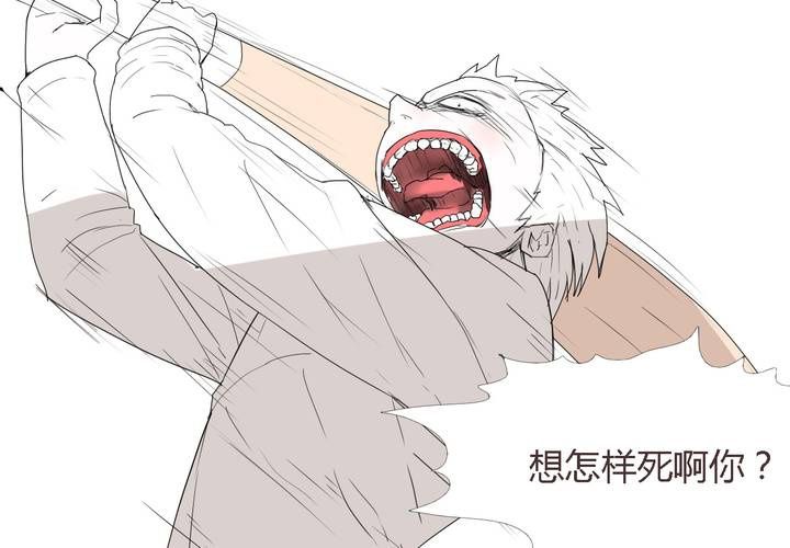 第二十七话 笼中鸟-第28话