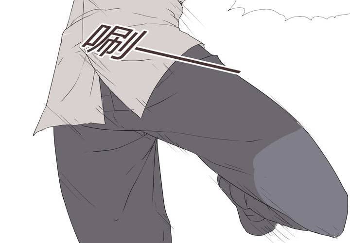 第二十七话 笼中鸟-第28话