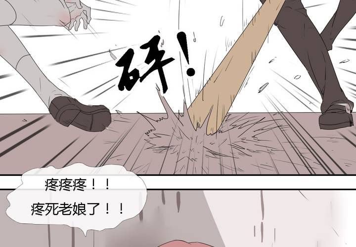 第二十七话 笼中鸟-第28话