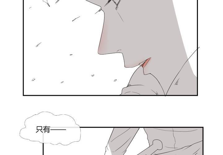 第二十七话 笼中鸟-第28话