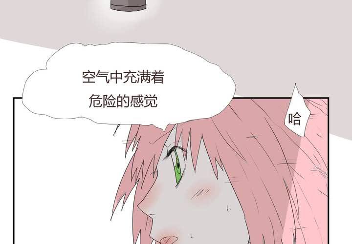 第二十七话 笼中鸟-第28话