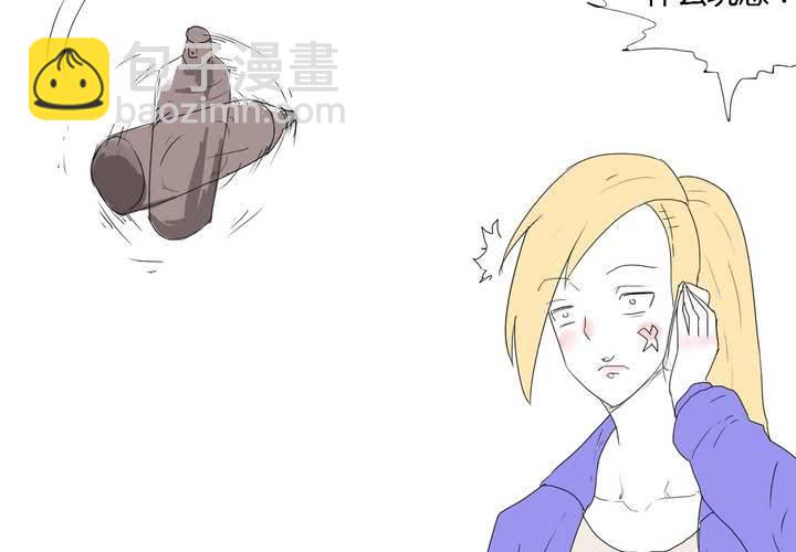 第二十九话 最后的挣扎-第30话