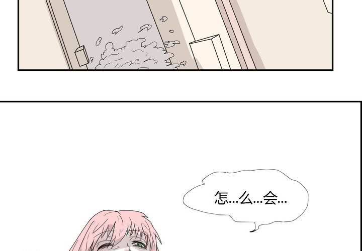 第二十九话 最后的挣扎-第30话