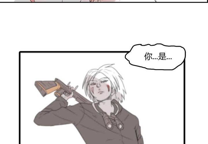 第二十九话 最后的挣扎-第30话