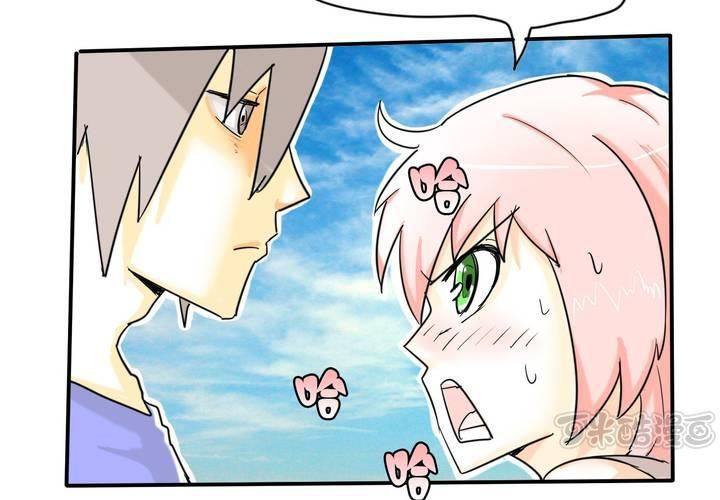 第三话 开始约会(1/2)-第4话