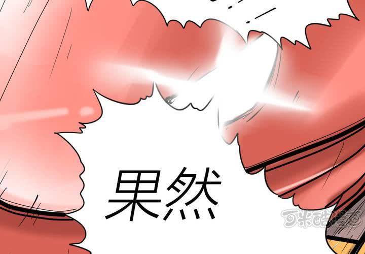 第三话 开始约会(1/2)-第4话