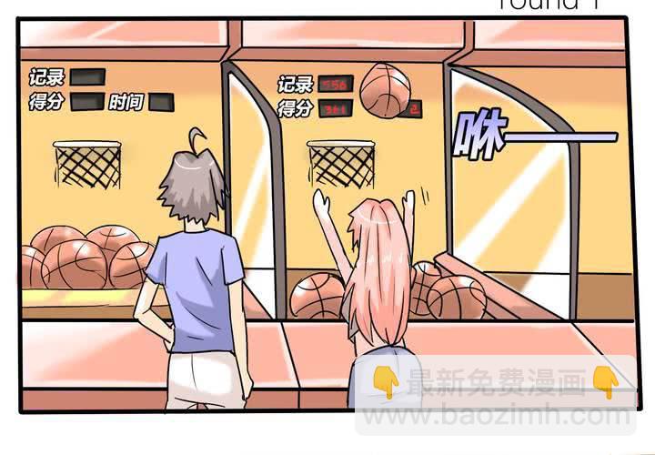 第三话 开始约会(1/2)-第4话