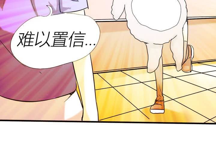 第三话 开始约会(1/2)-第4话