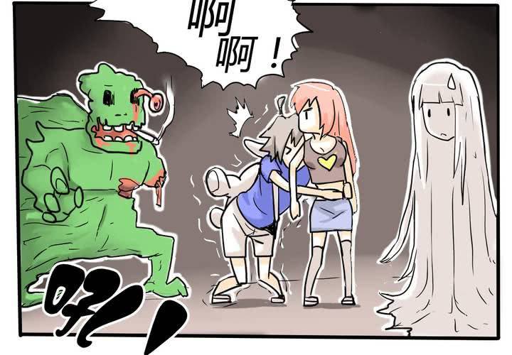 第三话 开始约会(1/2)-第4话