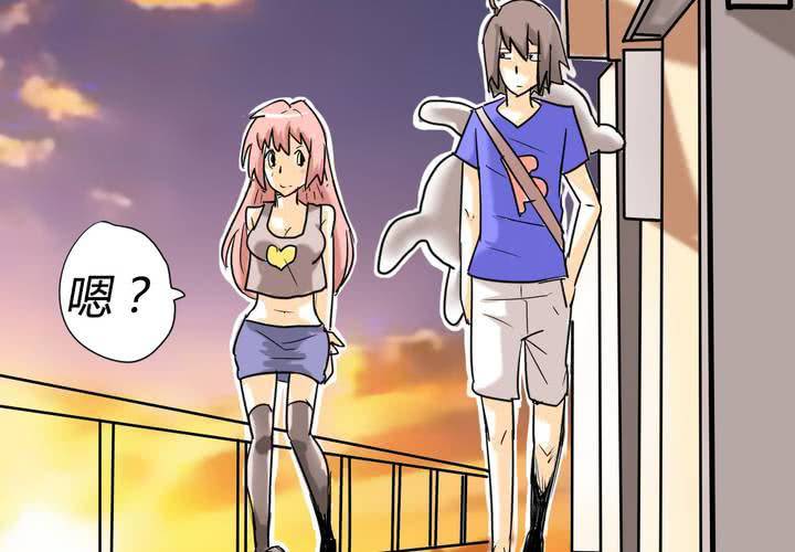 第三话 开始约会(1/2)-第4话