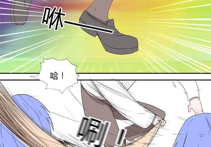 第三十一话 男友力max的波波-第32话