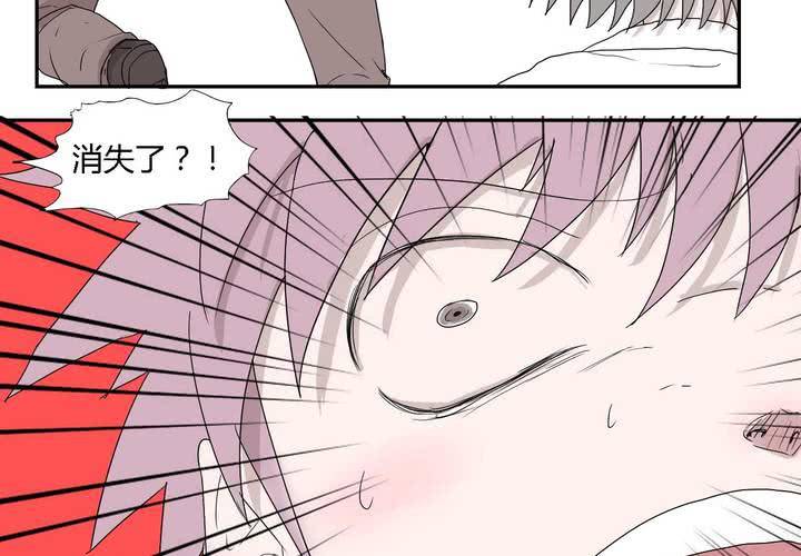 第三十一话 男友力max的波波-第32话