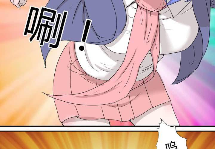 第三十一话 男友力max的波波-第32话