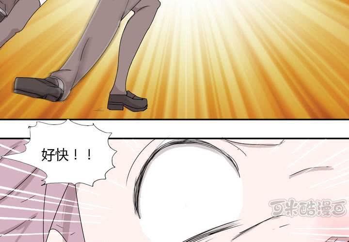 第三十一话 男友力max的波波-第32话