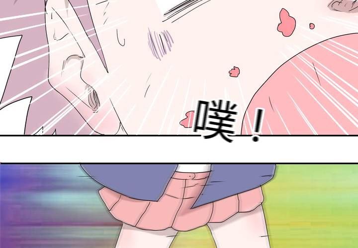 第三十一话 男友力max的波波-第32话