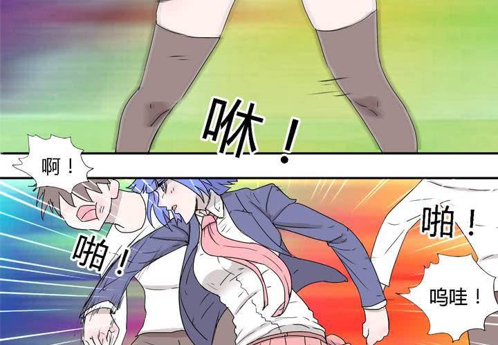 第三十一话 男友力max的波波-第32话