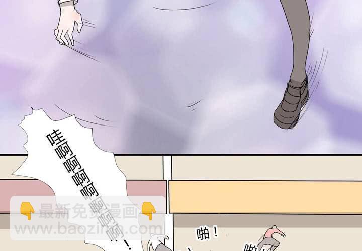 第三十一话 男友力max的波波-第32话