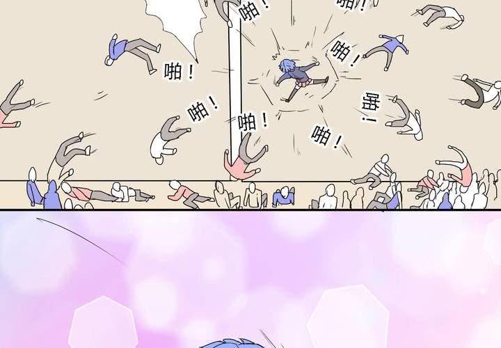 第三十一话 男友力max的波波-第32话