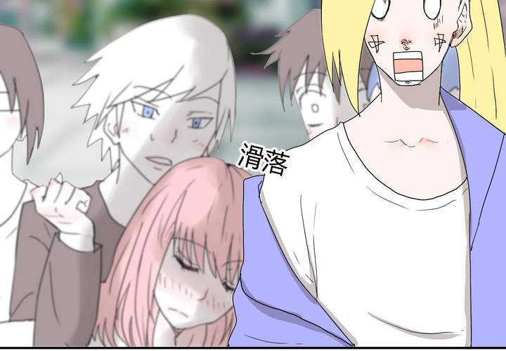 第三十一话 男友力max的波波-第32话