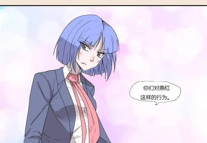 第三十一话 男友力max的波波-第32话