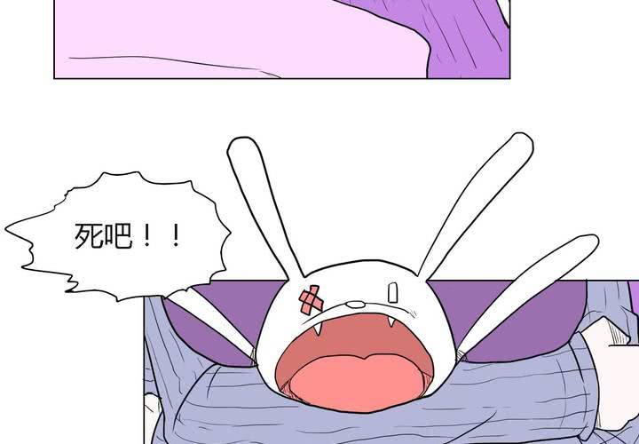 第三十五话 爱与恨-第36话