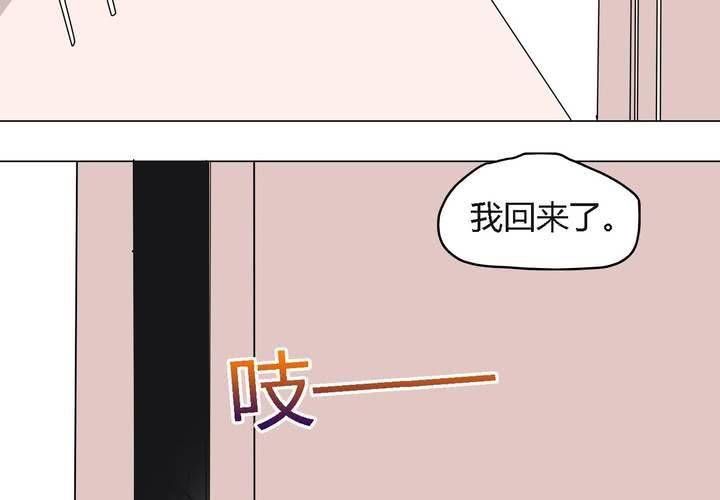 第三十五话 爱与恨-第36话