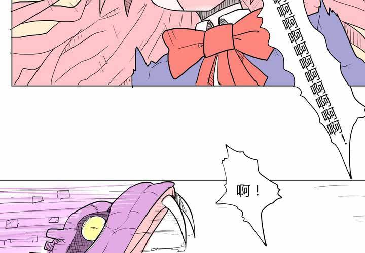 第三十五话 爱与恨-第36话