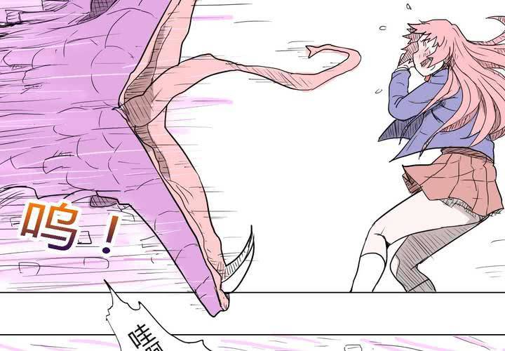 第三十五话 爱与恨-第36话