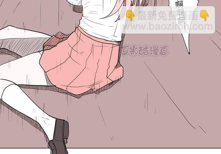 第三十五话 爱与恨-第36话