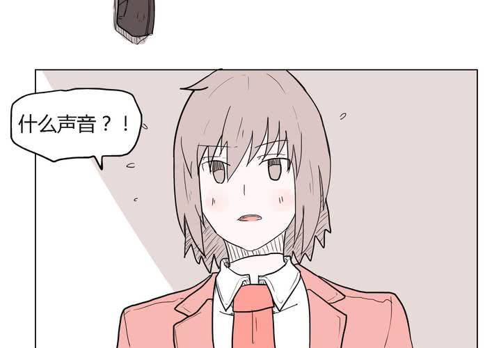 第三十五话 爱与恨-第36话