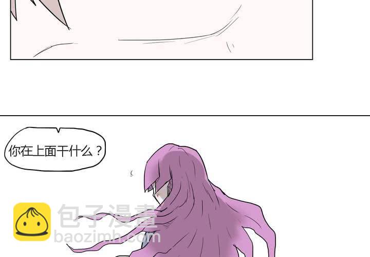 第三十五话 爱与恨-第36话