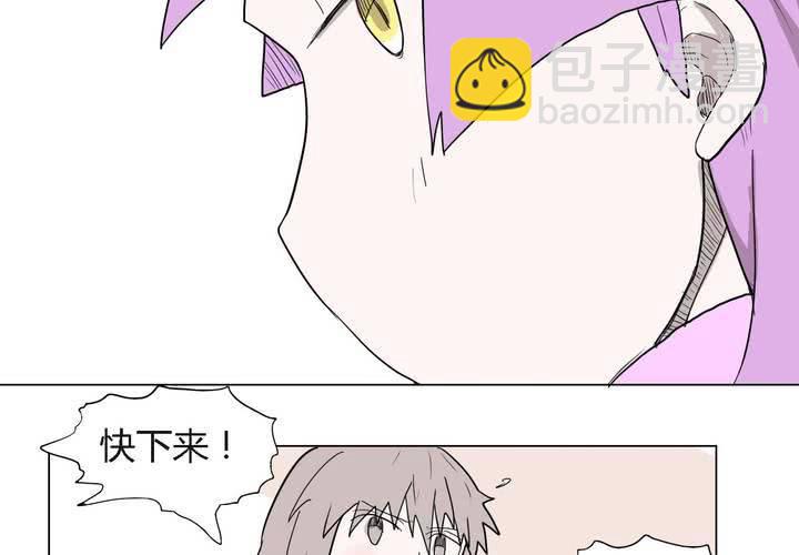 第三十五话 爱与恨-第36话