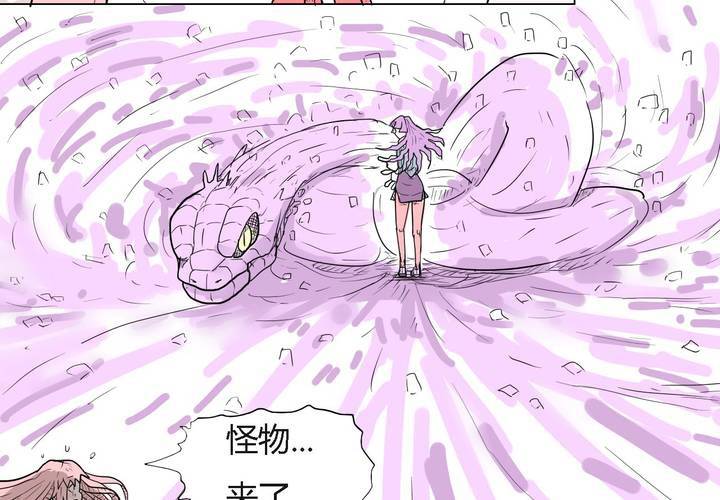 第三十五话 爱与恨-第36话