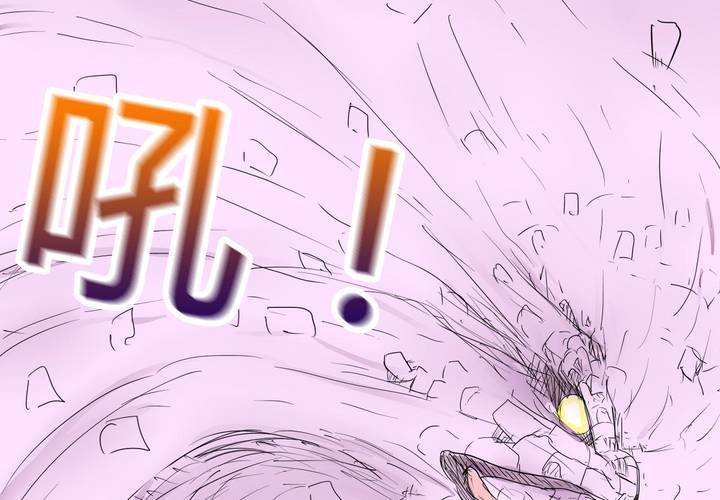 第三十五话 爱与恨-第36话