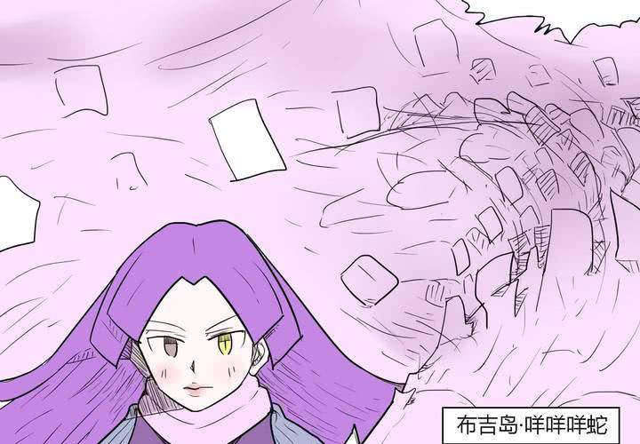 第三十五话 爱与恨-第36话