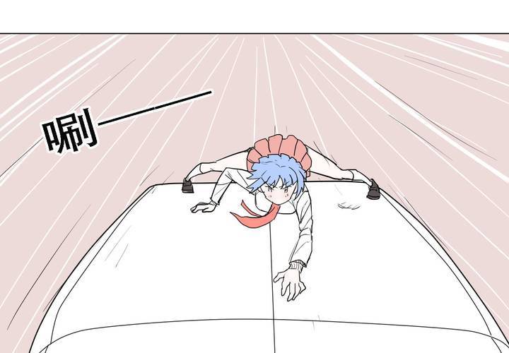 第三十七话 死去的爱情(1/2)-第38话