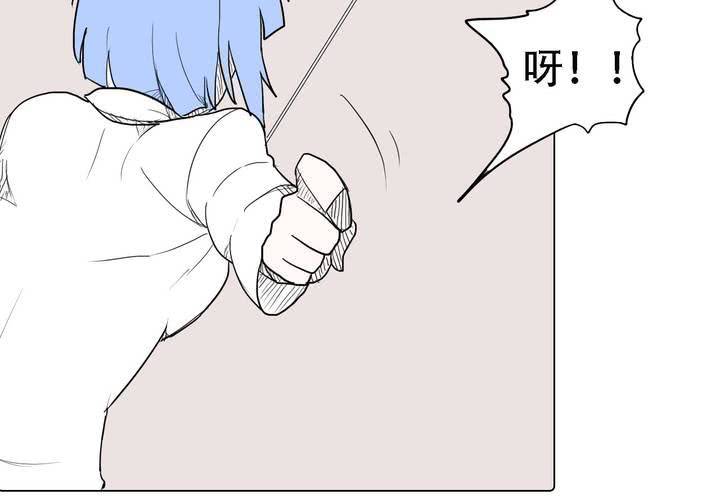 第三十七话 死去的爱情(1/2)-第38话