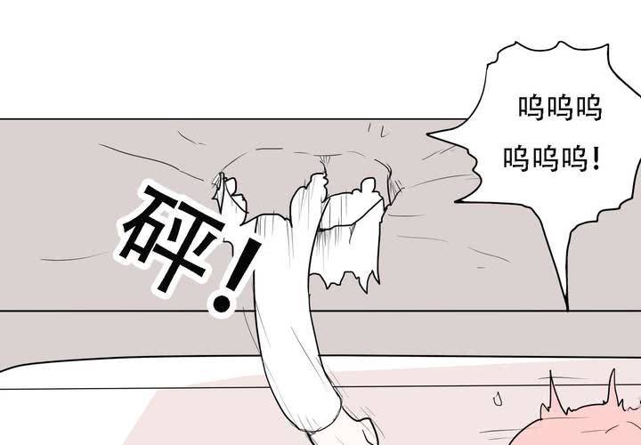 第三十七话 死去的爱情(1/2)-第38话