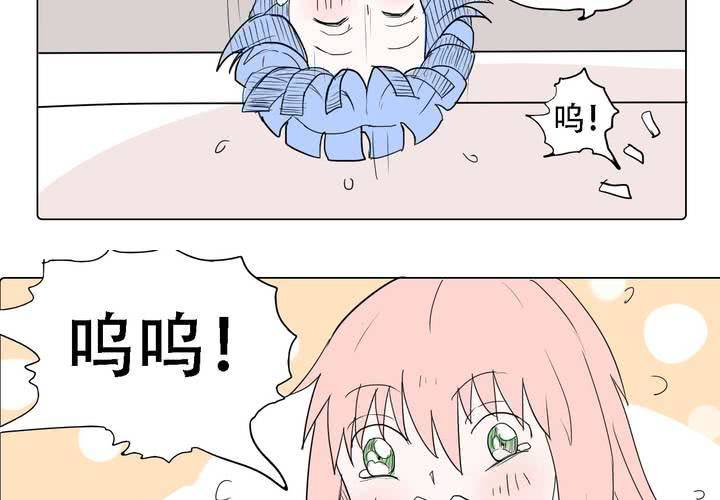 第三十七话 死去的爱情(1/2)-第38话