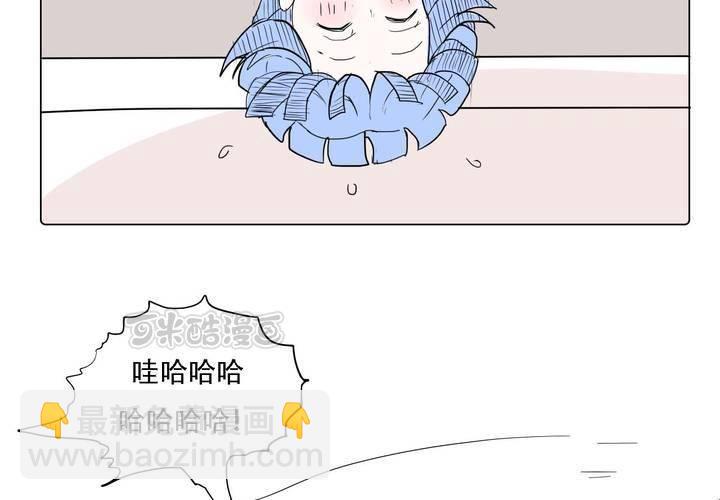 女子學院之戀 - 第三十七話 死去的愛情(1/2) - 1