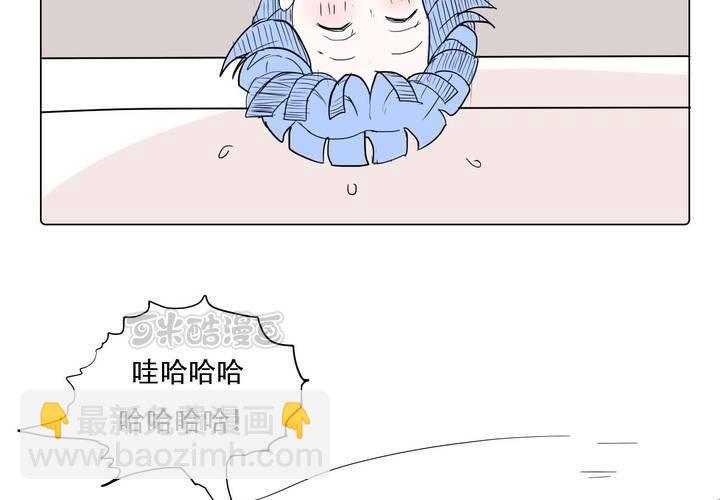 第三十七话 死去的爱情(1/2)-第38话