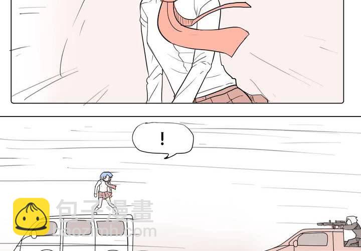 第三十七话 死去的爱情(1/2)-第38话