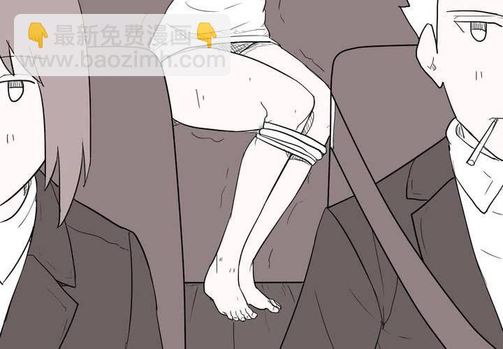 第三十七话 死去的爱情(1/2)-第38话