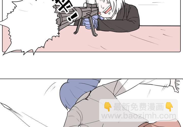 第三十七话 死去的爱情(1/2)-第38话