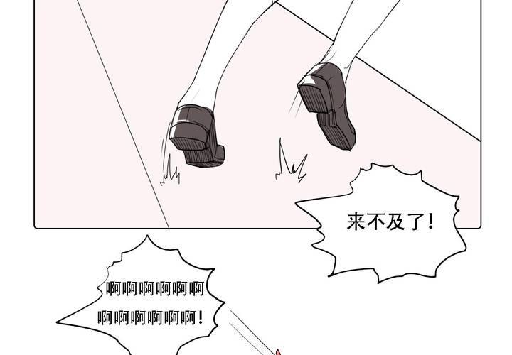 第三十七话 死去的爱情(1/2)-第38话